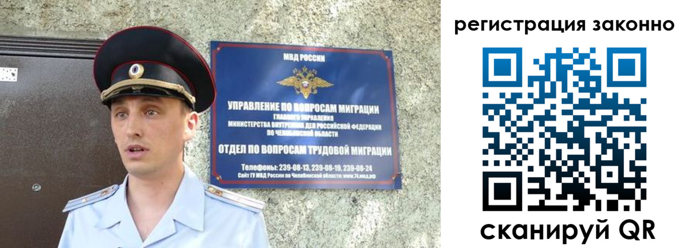 пропишу в квартире в Корсакове